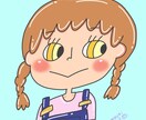 SNSのアイコン作ります カラフルでPOPなイラスト好きさんに♡ イメージ2