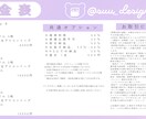 活動者様向けのサムネイル作成します 目を引くサムネイルを作成致します！ イメージ6