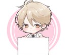 SNS用アイコン描きます そろそろアイコン変えたい方へ！ イメージ3