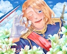 あなたの希望に沿ったイラスト描きます シンプルでかっこいいイラストが手元に！ イメージ1