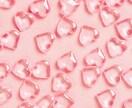 あなたの恋、応援します 恋愛に悩む女子必見！精霊タロットで心のモヤモヤ解消！ イメージ5