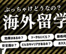 サムネ、図解、ヘッダーを作成します 安価に目を引くデザインを作成します。 イメージ1