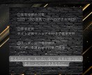 WordPressで集客できるHPを作ります SEO対策/集客できる/更新簡単/おしゃれ/スタイリッシュ イメージ3