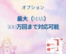 YouTube再生回数増やします YouTube再生回数急上昇！人気者への第一歩♪ イメージ2