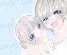 ご希望にそったペアイラストを描きます 腰上イラストを描いています！ご依頼者様のご希望を聞きます！ イメージ1
