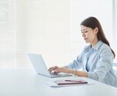 モヤモヤを整理して“自分軸”を取り戻す対話をします モヤモヤ続きの毎日を、言葉にして軽くしませんか イメージ9