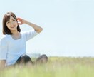 眠れない夜のお守りに⭐心を包む優しい時間を届けます 人が怖い日や疲れた夜に☘心を休める33分の音声セラピー イメージ2