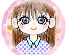 あなただけのアイコン描きます あなた好みのアイコンで個性を出しませんか？ イメージ1