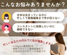 Instagramのフィード投稿画像を作ります 【低価格】SNS運用を継続したい人、画像作成お任せください！ イメージ2