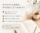 自分の気持ちと出会うジャーナリングに伴走します 文字でつながる、話し相手のもうひとつの形。 イメージ2