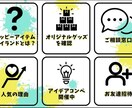 プロに丸投げ❗️LINE公式アカウント構築します 戦略設計から運用まで、成果重視でサポート！ イメージ9