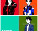 ポップで目を引く似顔絵描きます SNSのアイコン、プレゼント等にどうぞ！ イメージ3