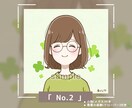 完成済みのオリジナルアイコンを即お渡しいたします オーダー無しでOK！既にあるイラストからお選びいただくだけ！ イメージ3