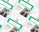 信頼感×集客力！高品質ホームページを制作します WordPressで“集客できる”ホームページを構築！ イメージ2