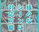 温かみのあるイラストを作成いたします SNS用に！MV用に！書籍用に！幅広く対応いたします イメージ9