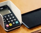 税務や税金、記帳に関する疑問・不安を解消いたします 税務や税金、記帳に関する疑問に税理士がお答えします。 イメージ10