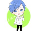 可愛いミニキャラ描きます 商用利用可！！アイコンにもつかえる！ イメージ2