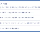 歌ってみたMIXを高音質にお受けします 【限定モニター価格】ピッチ補正からマスタリングまで丸投げOK イメージ3