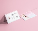 グラデーションがおしゃれなうちの子名刺を制作します 印刷代・送料込み！オフ会で大活躍 イメージ1