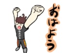 LINEスタンプ作ります あなたの要望に合わせたLINEスタンプ作成します！ イメージ4