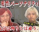 YouTube用サムネイル制作承ります YouTube動画用のサムネイル制作を承ります！ イメージ1