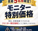 今のままでいい？30代・40代のモヤモヤ解体します 漠然としたキャリアの不安や迷いを紐解く。 イメージ2