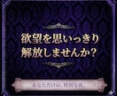 女性専用　今日から私が秘密のボイス恋人になります 甘いささやきから、愛のあるお叱りまで。望むままの声を届けます イメージ1
