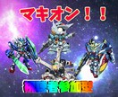 YouTubeのサムネイルを作ります 2枚で1000円です！(実績が上がるまで！) イメージ3