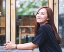誰にも話せない恋愛事情♡真剣にお聴きします ややこしい恋愛中？1人でモヤモヤしてないで話してみませんか？ イメージ9