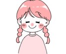 ほのぼのSNS似顔絵アイコン描きます SNS、ブログ、名刺などのワンポイントにぜひ！ イメージ3