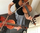 バイオリン演奏の動画を見て、丁寧にアドバイスします 楽しく伸ばそう！初心者さん、独学者さん大歓迎です♪ イメージ1