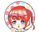 貴方様だけのアイコンをお描きします 貴方様のご希望を全てではありませんがお受けします イメージ3