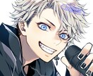 彩やかで華やかなイラスト描きます SNS☆貴方だけの魅せるアイコンやイラスト描きます！ イメージ4