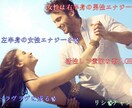 無料✨リシのセッション⭐依頼時✨お得情報⭐教えます ✨知ってると⭐色々便利でお得な一覧✨ミテねъ( ﾟｰ^)⭐✨ イメージ10