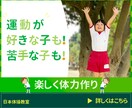 1000円！見やすいオシャレなバナー作成します クオリティに特化した、バナー・ヘッダー作成します！ イメージ6