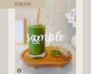 InstagramストーリーでPR投稿をします Instagramフォロワー1万人越え！柔らかい雰囲気が得意 イメージ4