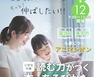 見た人の心が動くバナーを制作します ターゲットと目的を起点に設計し、集客につなげます イメージ6