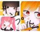 アイコン描かせて頂きます ※首上のみ、背景は簡単なもののみになってしまいます イメージ1