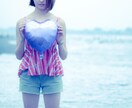 恋愛相談に乗ります つらい、寂しい気持ちを吐き出してください！ イメージ9