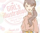 綺麗め女性イラストのアイコン描きます 似顔絵風でも対応いたします。プレゼントにもいかがでしょうか？ イメージ4