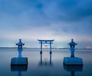 あなたの違和感の正体と霊的な資質を全霊視します あなたに授けられた神聖なる力を現実を変える手段にする道しるべ イメージ5