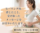 ダイエット|食べ過ぎや体型のお悩みを整えます ダイエット中の方、頑張っても効果が出にくいあなたへアプローチ イメージ3