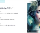 助成金対象！企業向けAI動画研修教材を提供します ＼先行導入企業様向け 特別価格／AIリスキリングとDX支援！ イメージ8