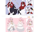 個性的なキャラクターの作成とドット絵の依頼承ります 人間からモンスターまで！全身絵はもちろん背中や表情なども イメージ4