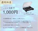 音楽メディア デジタル化 ダビング データ化します カセットテープ レコード MD の音声を変換します イメージ4