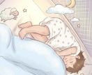 ネントレ相談承ります 寝かしつけ、夜間覚醒ゼロでぐっすり寝たいママ！ イメージ1