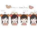 インスタ映えする似顔絵お描きします ゆるーいかわいい絵をアイコンにしませんか？？ イメージ1
