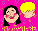 SNSアイコン描きます アイコンで目立ちたい方に！ポップで派手な似顔絵描きます イメージ2