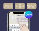 幻想的な世界観✦プロフィールブック作成できます 【Canva対応】結婚式プロフィールブックテンプレート イメージ6
