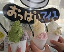 悩み、愚痴どんな内容でもお聞きします 私の人生転換した経験などもお話しますあなたも楽になりしょう イメージ3